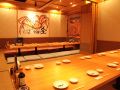 さかなや道場 長野善光寺口店の雰囲気1