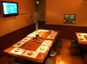 串焼き いづも 日比谷店のおすすめポイント1
