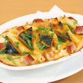 料理メニュー写真&nbsp;かぼちゃと生麩のチーズ焼き