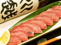 料理メニュー写真&nbsp;牛タンステーキ