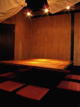 和酒 バー Bar 和味の雰囲気1