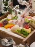 ゆるり食卓 久兵衛 大名店のおすすめポイント3