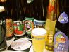 ラウンジ ジー バー Bar Lounge Gのおすすめポイント1