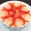 料理メニュー写真&nbsp;ＭＩＹＡＢＩ－雅(苺の和ケーキ）