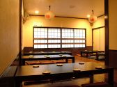 居酒屋 花ざかり 赤坂店の雰囲気サブ1
