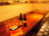 ラ ボエム La Boheme 骨董通りのおすすめポイント2