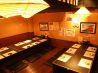 串焼き いづも 日比谷店のおすすめポイント3