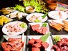 美貴亭 みきてい 新大宮バイパス与野店のおすすめポイント1