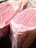 よりよい 網干店のおすすめポイント1