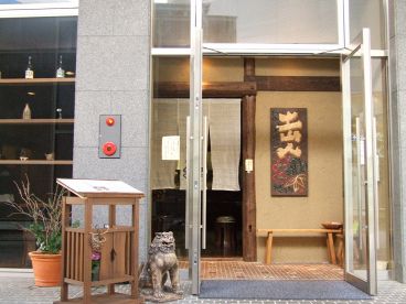 土山人 大阪の雰囲気1