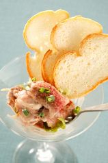 料理メニュー写真&nbsp;マグロとアボカドのカクテルクルトン添え
