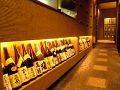 熊本　古酒家 和来の雰囲気