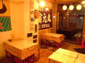 大漁酒場 魚松本店の雰囲気2