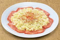 料理メニュー写真&nbsp;ねぎ塩上タン 