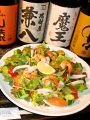 想ふ壺のおすすめ料理1
