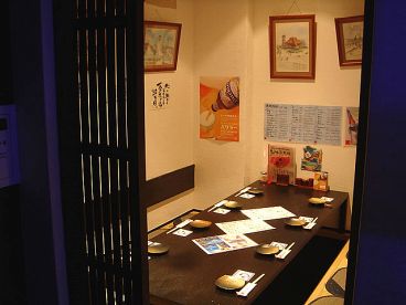焼味尽本舗 江坂店の雰囲気1