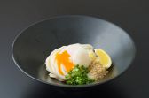 88うどん ハチハチウドン 高松本店