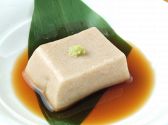 花見茶屋 あうるのおすすめ料理2
