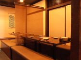 どもん 東大宮店の雰囲気2