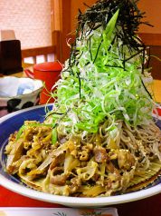 さがみ 四日市ときわ店のおすすめ料理2
