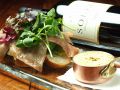 和洋創菜いちえ ICHIEのおすすめ料理1