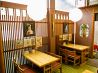 おちょぼ 西友店のおすすめポイント1