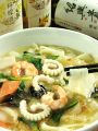 紅燈籠 ホンタンロン 白石店のおすすめ料理1