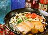沖縄料理 琉球酒場 アイアイのおすすめポイント1