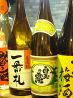 ちょこちょこ 居酒屋のおすすめポイント2