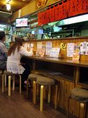 いもちゃん 内山下店の雰囲気2