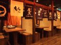 北海道　芋の華 ホクレンビル本店の雰囲気