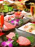 清香園 西中洲店のおすすめポイント3