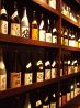 舟盛屋 すすきの店のおすすめポイント3
