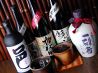ほむら ロバタ ダイニング ROBATA DININGのおすすめポイント3
