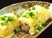 せかいち 吉祥寺本店のおすすめ料理2