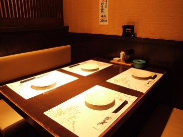 桃太郎 居酒屋の雰囲気1
