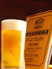 くつろぎやのおすすめ料理1