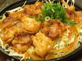 お好み焼 鉄板焼 きゃべつのおすすめ料理2