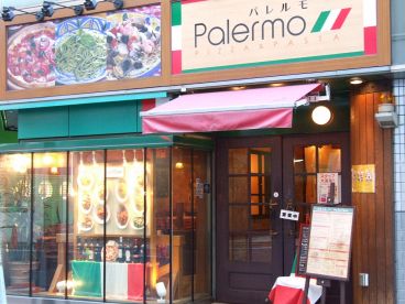 パレルモ 池袋店の雰囲気1