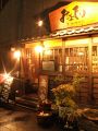 みまでり 中京区 間之町通姉小路の雰囲気1