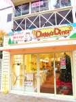 Doggy's Diner