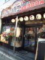 おもいで横丁 鶴屋町店の雰囲気1