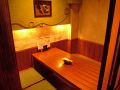 御馳走ざんまい米乃家 世安店の雰囲気1