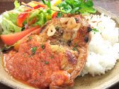イタリア食堂 カゲトラ KAGETORAのおすすめ料理3