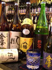 キンポウ Kinpou 焼酎バーの写真