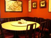 東光飯店 本館 横浜中華街の雰囲気2