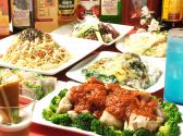 Rose Garden ローズガーデンのおすすめ料理サブ2