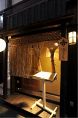 路地裏でひっそりやってます