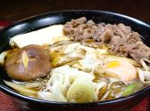 かみや 町屋店のおすすめ料理2
