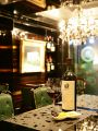 銀座・有楽町・新橋・築地・月島　OPUS ONE オーパスワンの雰囲気